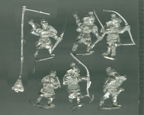 12th-13th Century Samurai foot, as delivered