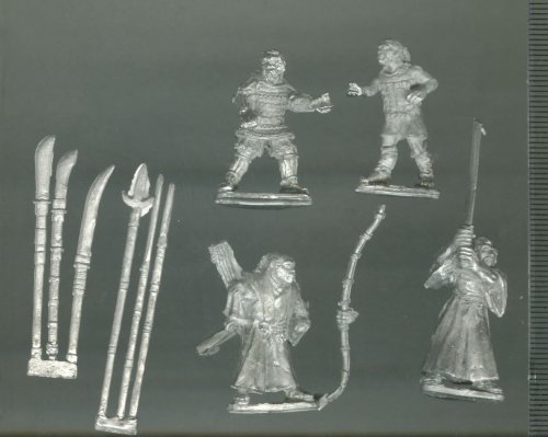 12th-13th Century Samurai foot, as delivered