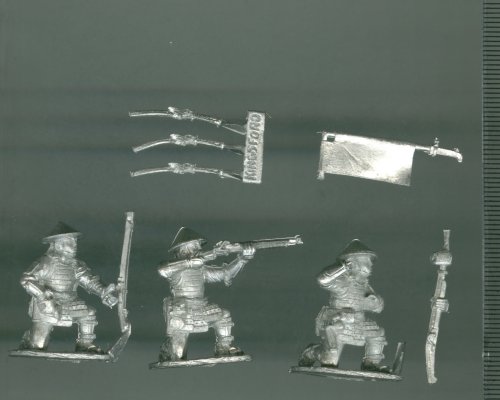 Ashigaru, as delivered