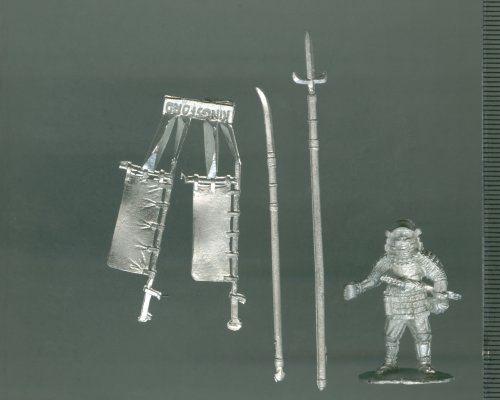 Samurai with all bits, as delivered