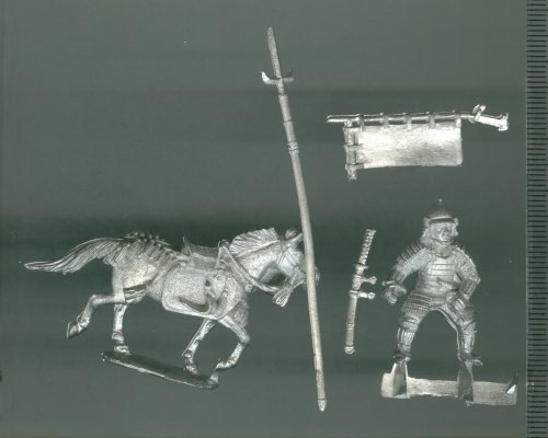 Samurai rider and horse, as delivered