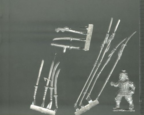 Spear-armed ashigaru, advancing and charging, as delivered