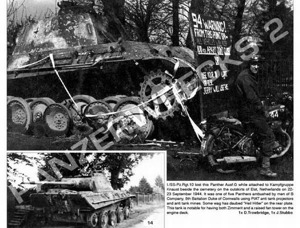 Panzerwrecks 2, P14
